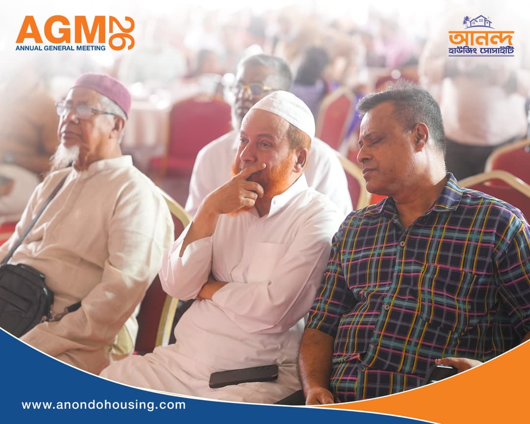 AGM Image 15